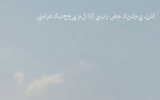 Comment attachment by Anonymous